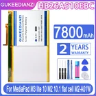 Аккумулятор GUKEEDIAN HB26A510EBC 7800 мА  ч, для Huawei MediaPad M3 Lite 10, HDN-W09, BAH-L01, BAH-L09, BAH-W09, BAH-AL00, Lite 10