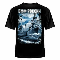 2021 men t shirt vmf sea fleet navy t shirts army military men clothing russian russia casual shirts