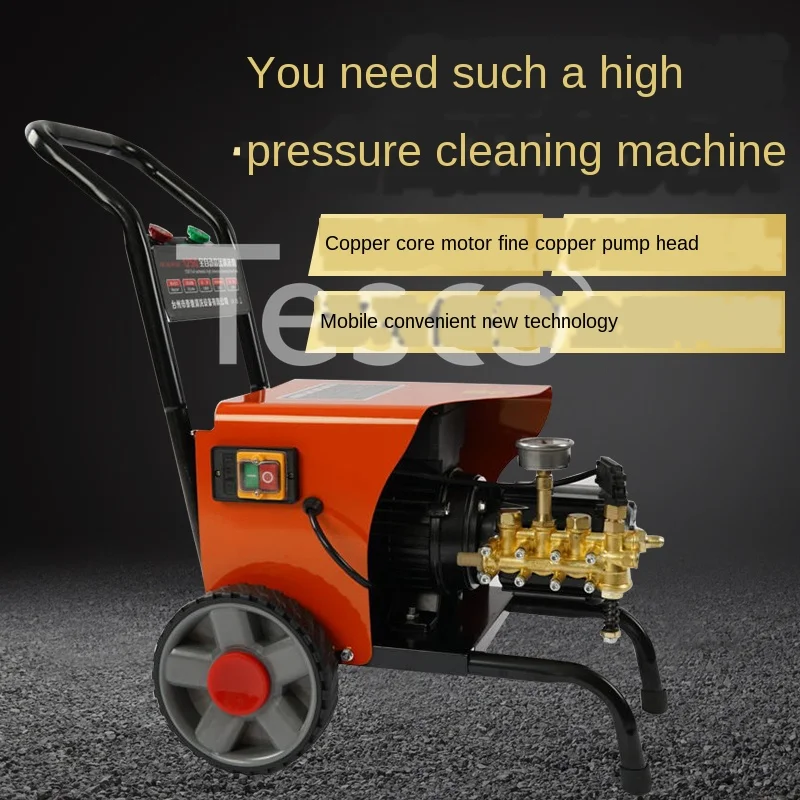 

High-pressure cleaning machine household automatic multi-function car washing machine household floor washing machine