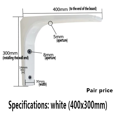 White 400x300mm 2шт 75 мм-400 мм полка штатив кронштейн настенный прямоугольный ламинат фиксированная разделительная полка Кронштейн мебель оборудование - Цвет: White 400x300mm