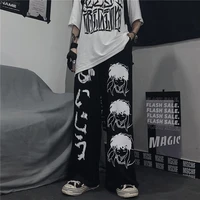 houzhou japanese harajuku anime print wide leg pants women hippie streetwear black sweatpants korean style oversized trousers