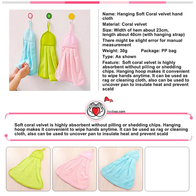 

Kitchen Towel Dish Cloths Super Absorbent Kitchen Wash Cloth Wiping Towel for Drying Dishes Wiping Dish Rags Home Dish Cloth