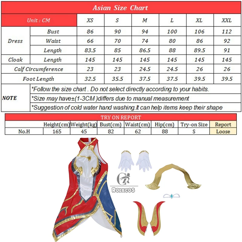 Косплей-костюм ROLECOS с накидкой для женщин одежда Хэллоуина Хэллоуин |