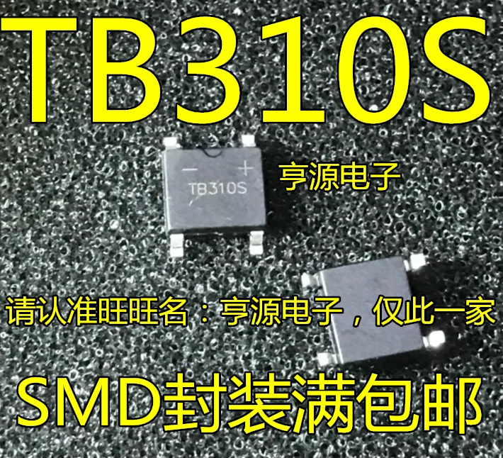 

10 шт. TB310S ABS 3A100V