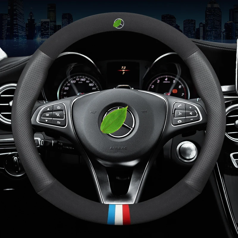 

Аксессуары кожаные для Mercedes Benz A C CLA E GLA GLC GLE S B CLS Class W204 W213 W212 W211 W176 W216