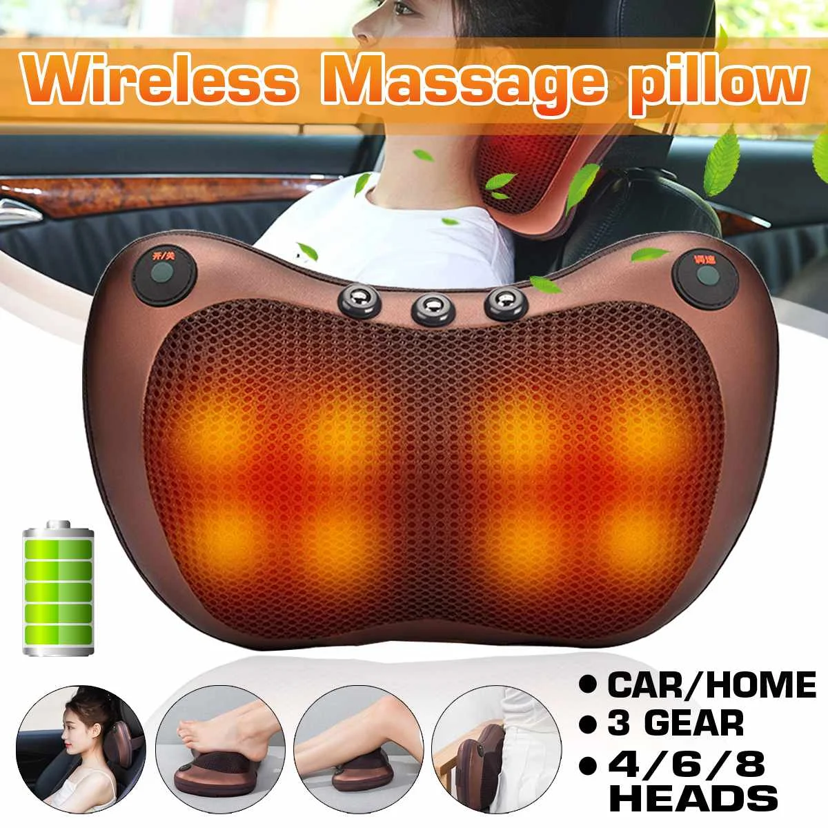 

Беспроводная массажная подушка-вибратор массаж шеи шиацу, с электрическим подогревом для плеч, спины, инфракрасная терапия