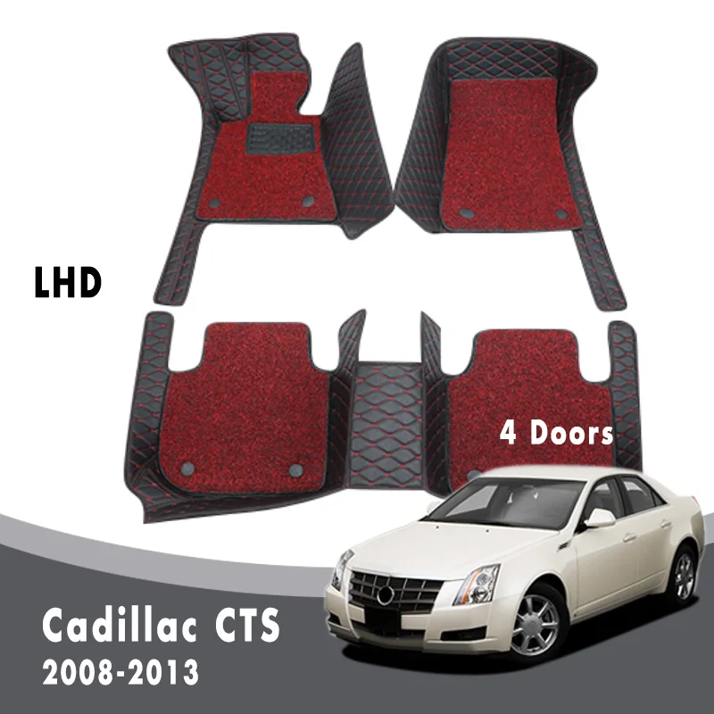 Автомобильные коврики для Cadillac CTS 4 двери 2013 2012 2011 2010 2009 2008 двухслойные кожаные с