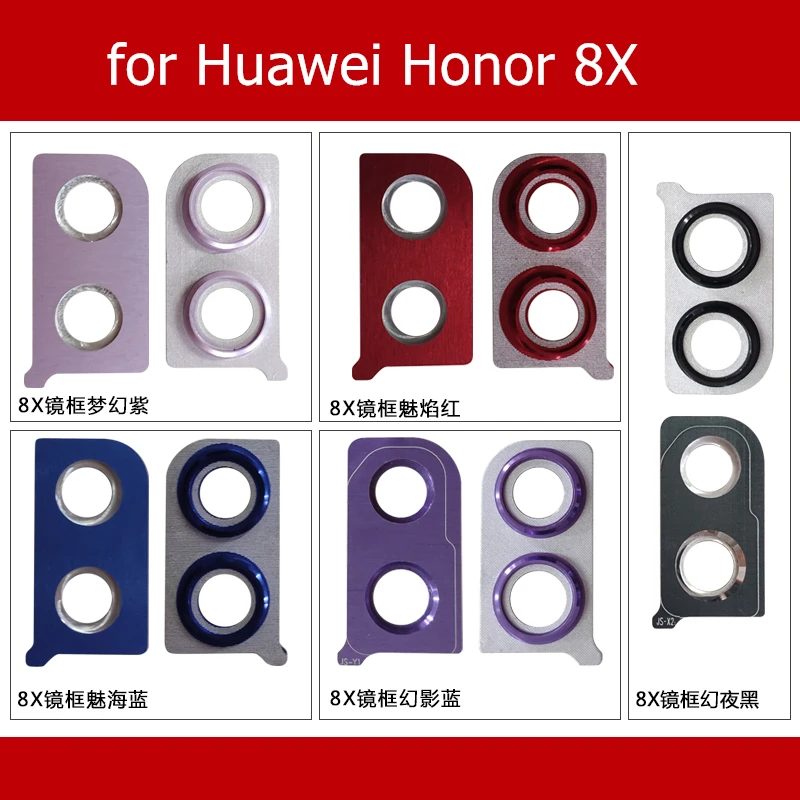 Для Huawei Honor 8X задняя камера стеклянный объектив с рамкой держатель 3M клеем для