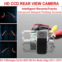 lyudmila car intelligent parking tracks camera for volkswagen up seat mii skoda citigo 20112015 reverse rear view camera