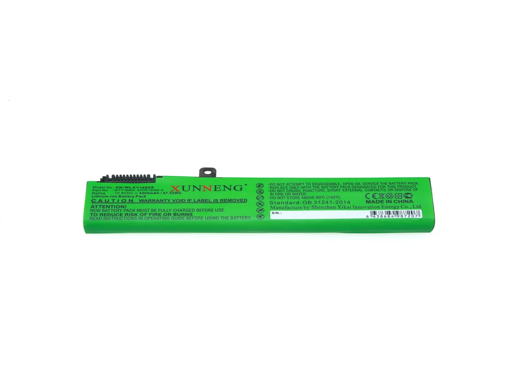 Аккумулятор 3ICR19/66-2 для MSI GE62 GE62VR 6RF GE63V GE63VR GE72 GE73V GE73VR 7RF Raider GL62M 7RD-07 - купить по