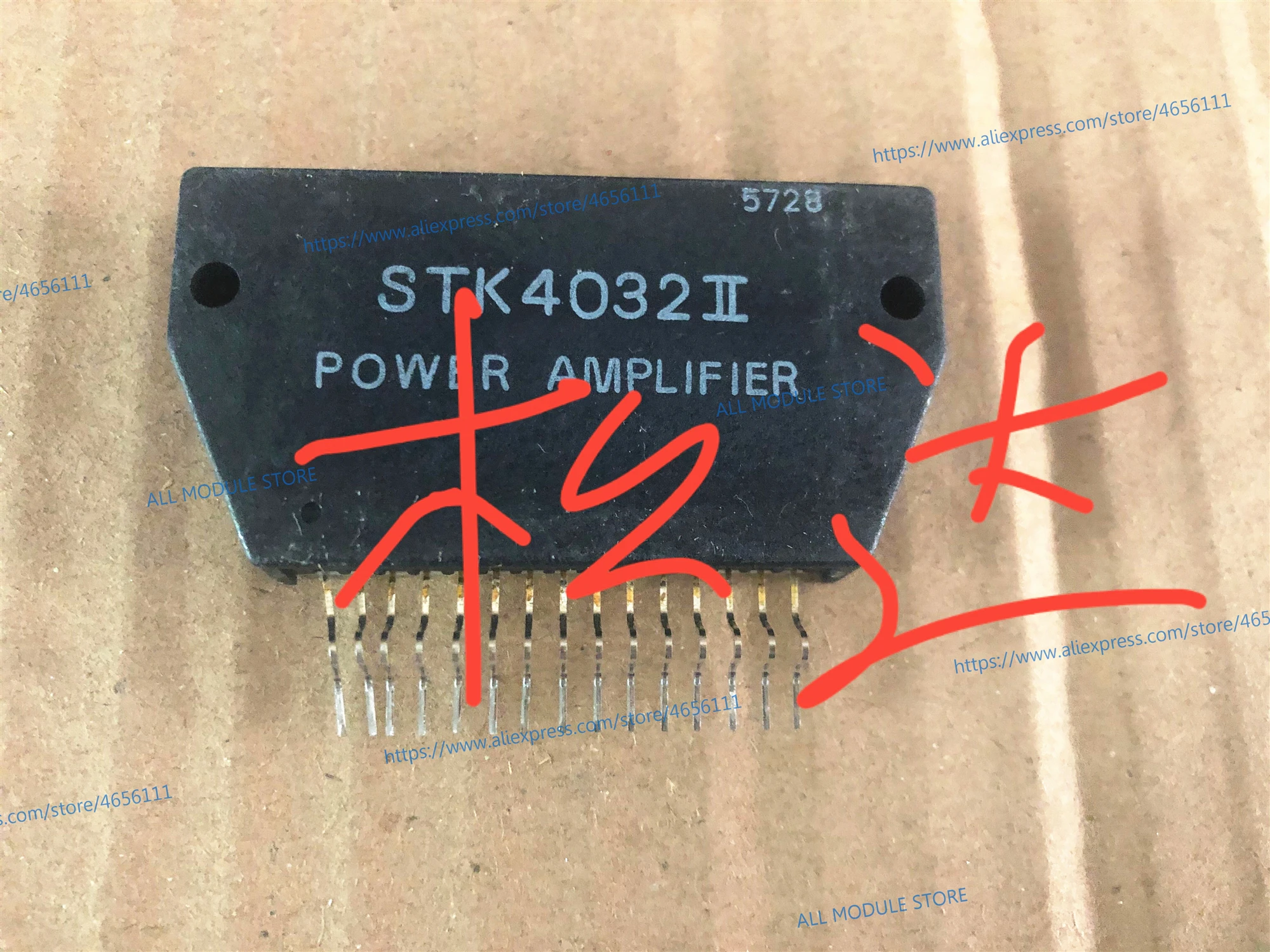 STK4028II STK4030II STK4032II Бесплатная доставка Новый и оригинальный модуль IPM|Детали