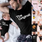 Мужская футболка папа и дочь, подходящая одежда, хлопковая оригинальная семейная одежда REmix для мальчиков, крутая одежда для папы и сына, детская одежда