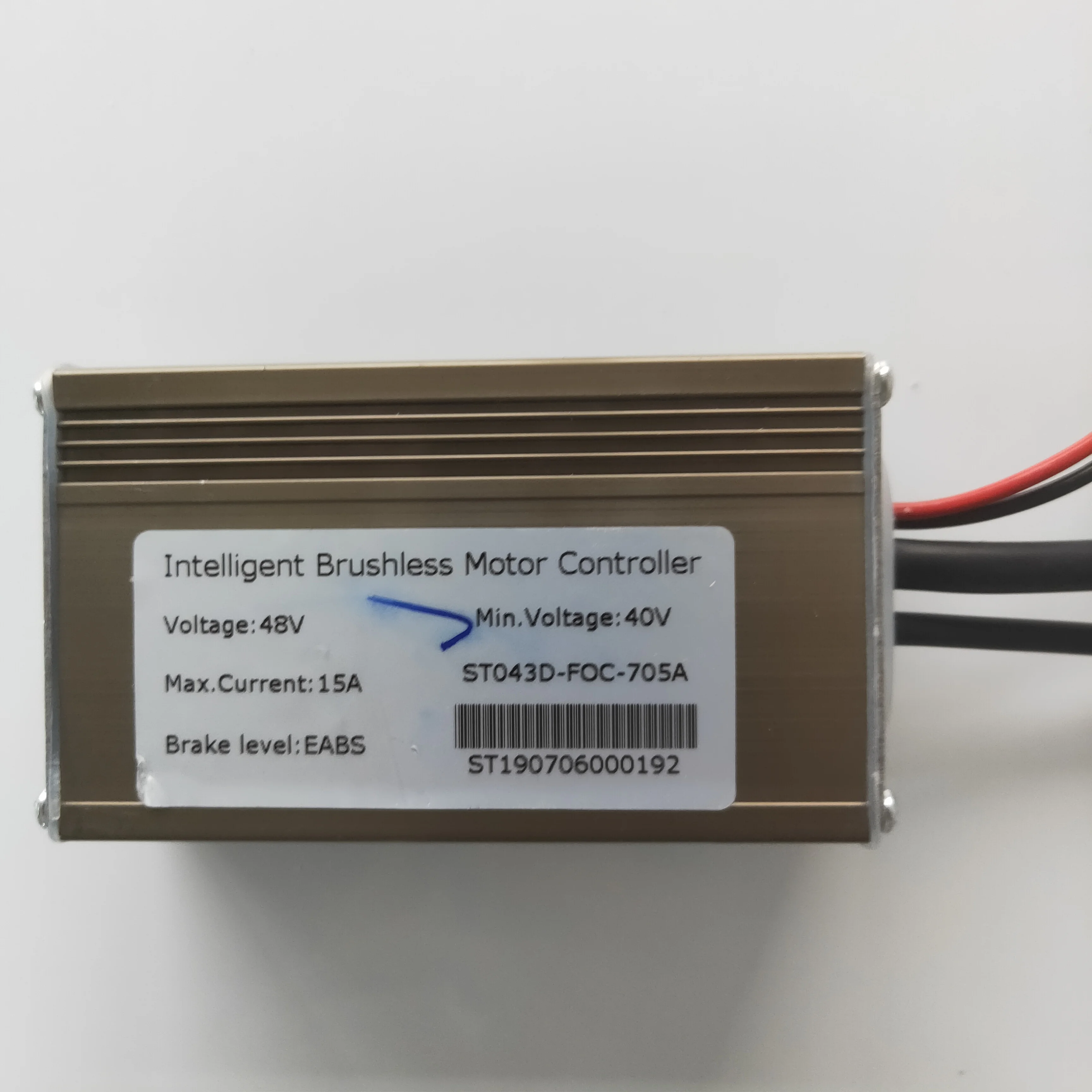 Интеллектуальный бесщеточный контроллер двигателя для электрического скутера