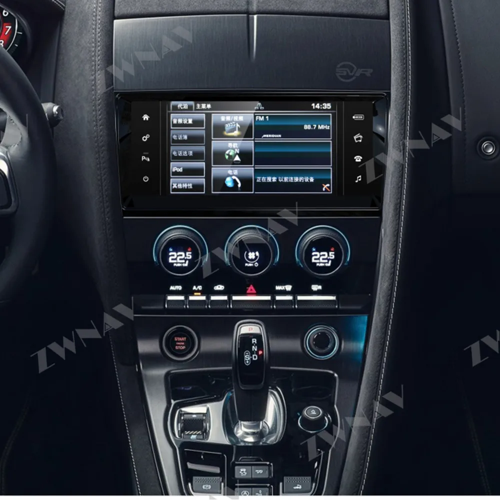 Android 9 0 автомобильный мультимедийный плеер для Jaguar F-Type F Тип SVR 2013-2020 Радио Стерео