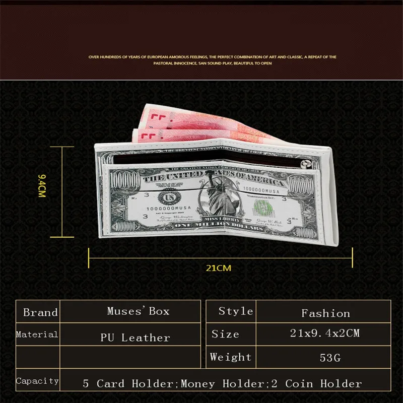 Кожаные бумажники тонкий кошелек для денег с узором в