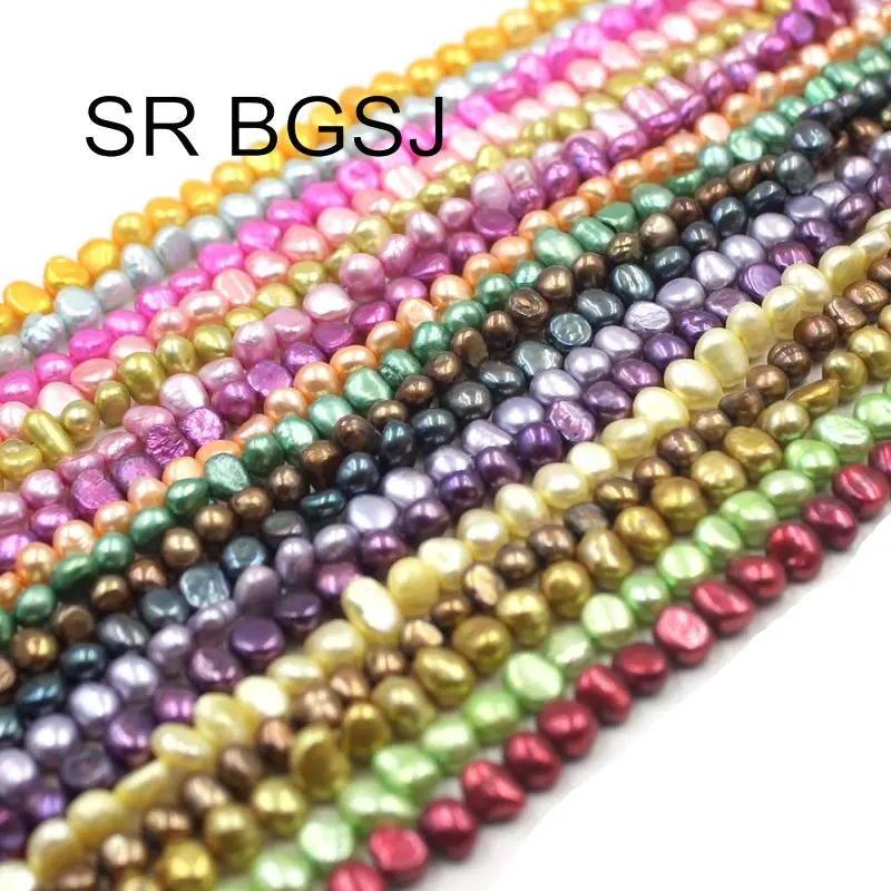 Бесплатная доставка партиями по 6-7 мм оптом барокко картофеля из натурального