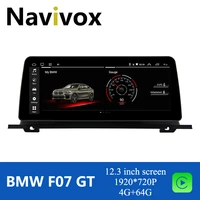 navivox 12 3 touch screen car multimedia player display navigation bt gps for bmw 5 series gt f07 2011 2018 cic nbt stereo unit
