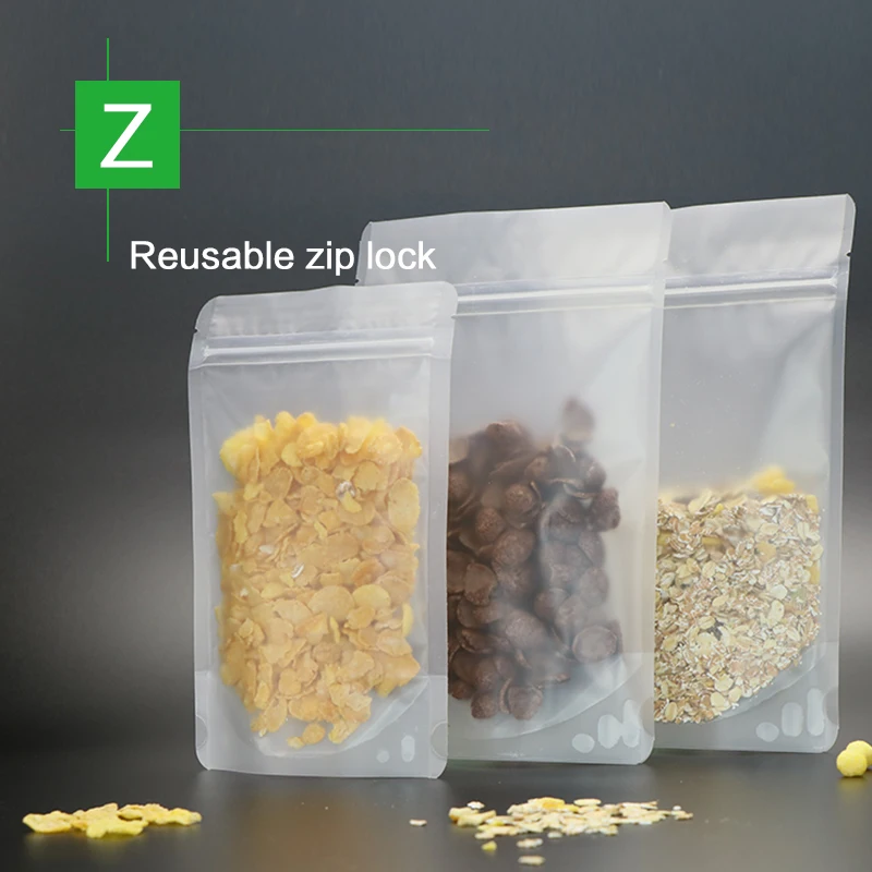 Матовый прозрачный мешочек с застежкой-молнией пластиковый ламинированный