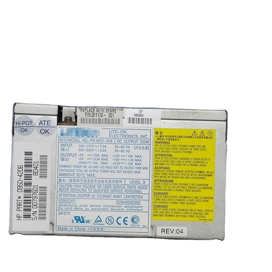

PS-6251-2H8 311178-001 для HP 250 блок питания Ватт для NetServer TC2120