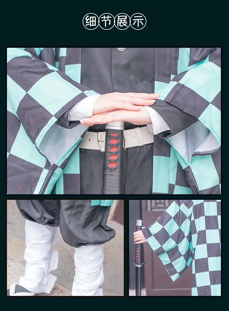 Аниме Demon Slayer Косплей Kimetsu no Yaiba Tanjiro Kamado Униформа костюм для косплея мужской кимоно для наряд для хэллоуинской вечеринки CS001