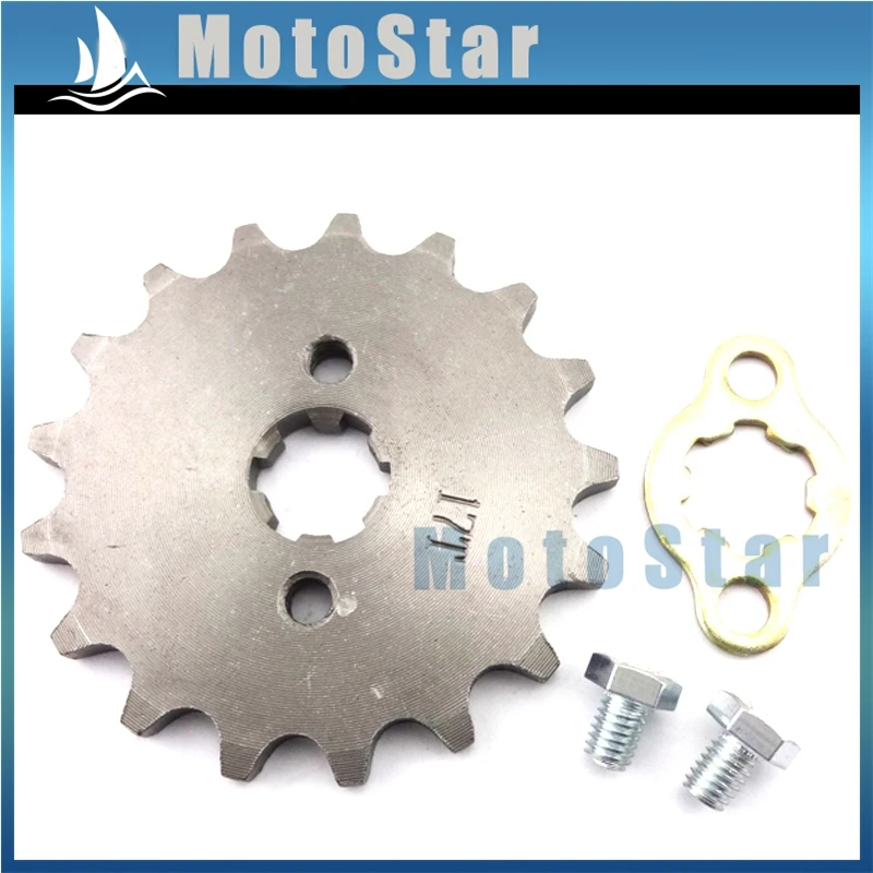 Передняя Звездочка с 17 зубьями для квадроцикла 420 мм|sprocket gear|chain sprocketchain gear |