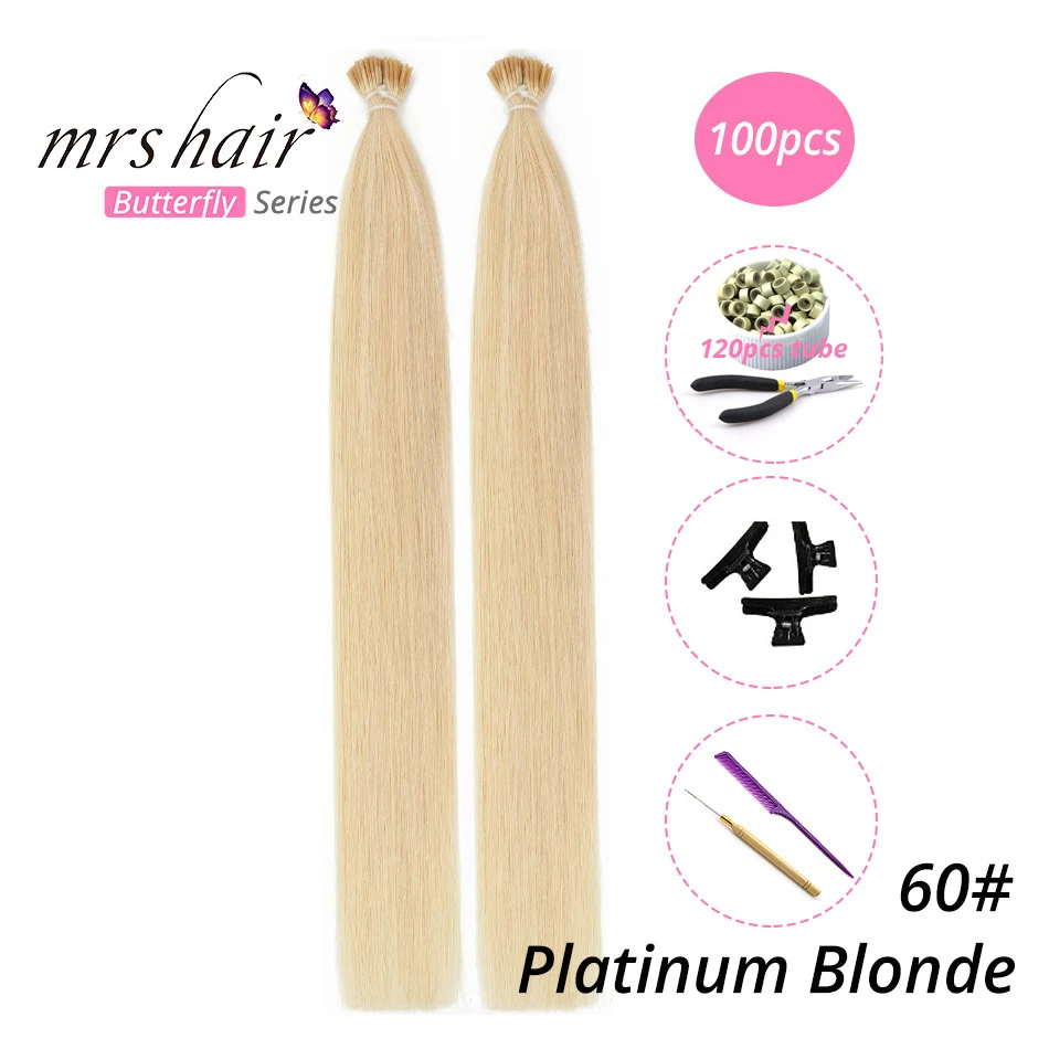 MRSHAIR, 1 г/шт., 16 дюймов, 20 дюймов, 24 дюйма, Предварительно Связанные волосы для наращивания, I Tip Machine, Remy, прямые человеческие волосы на капсулах, настоящие волосы, 50 шт - Цвет: KIT60-100