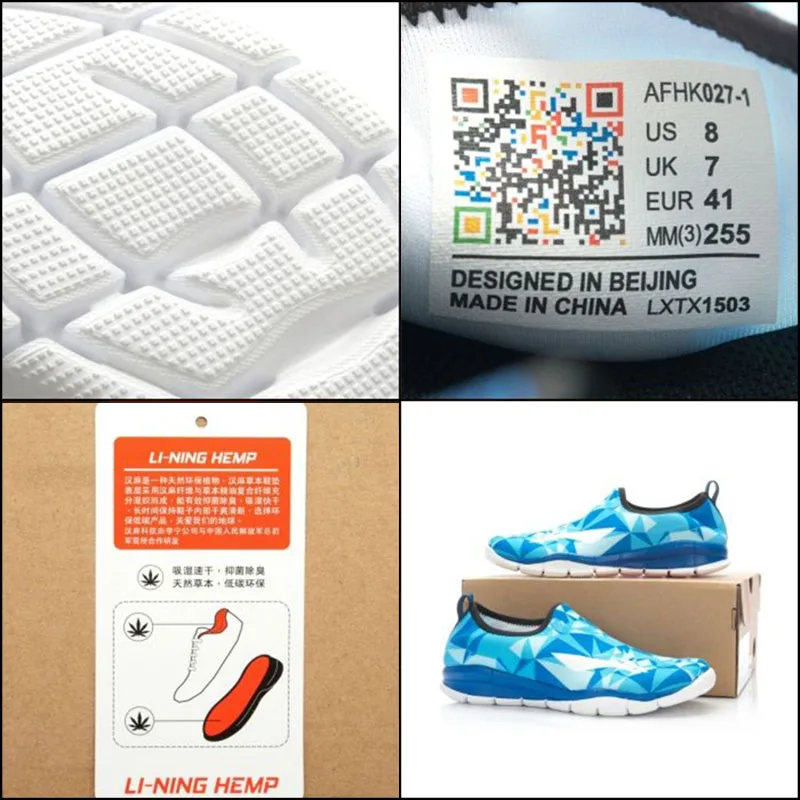 Li-Ning/Мужская дышащая обувь; супер-светильник; тренировочная обувь; подкладка; дезодорант; охлаждающие мягкие кроссовки для фитнеса; спортивная обувь; AFHK027