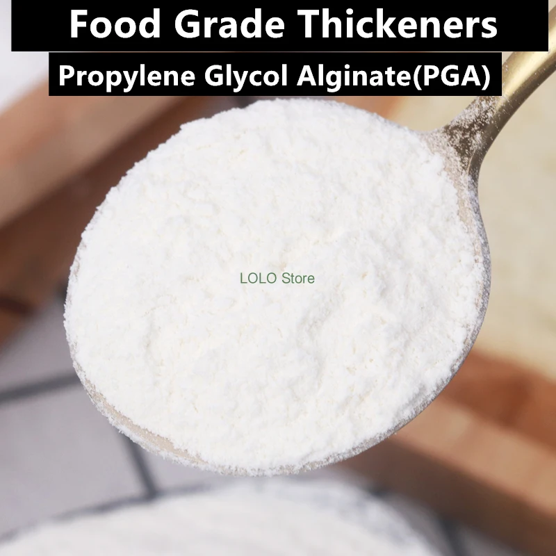 

100g Thickeners Propylene Glycol Alginate(PGA) E1520