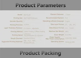3D-принтер Anet A8 PLUS высокая точность печати большой размер 300*300*350 мм поддержка windows