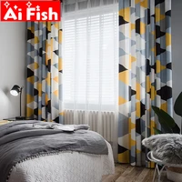 scandinavian modern minimalist half shade yellow gray geometry digital printing curtains for living room white tulle my193 5
