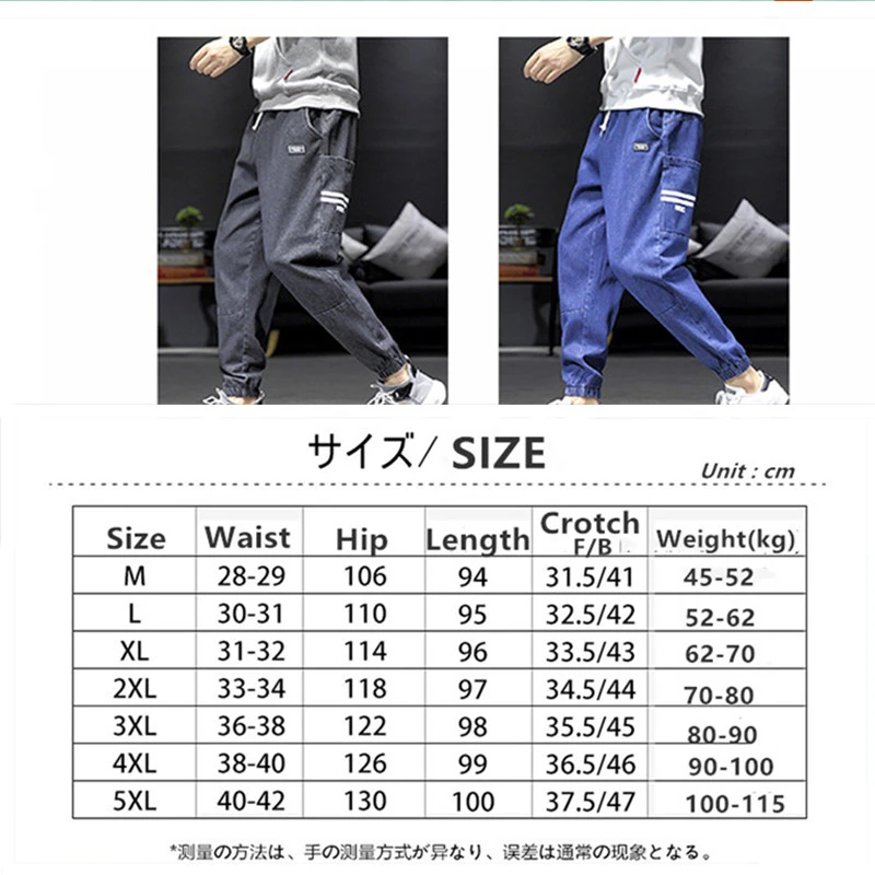 

Autumn Winter New Men Casual Trousers Outdoor Sport Climbing Trekking Training Cycling Large Size Loose Harem Jeans Cargo Pants