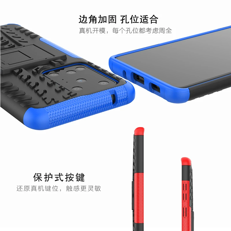 

For Samsung Galaxy S20 Ultra Case Robot Heavy Fundas Protector Case For Samsung Galaxy S20 Ultra Cover For Samsung S20 Ultra 5G