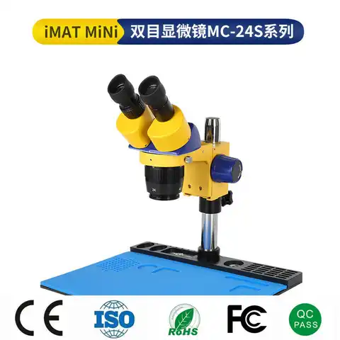Механик MC24S-iMatX зум стерео 5X- 160X промышленные бинокулярный стерео микроскоп для телефона стереоскоп с 0.5X/1.5X/2X цель