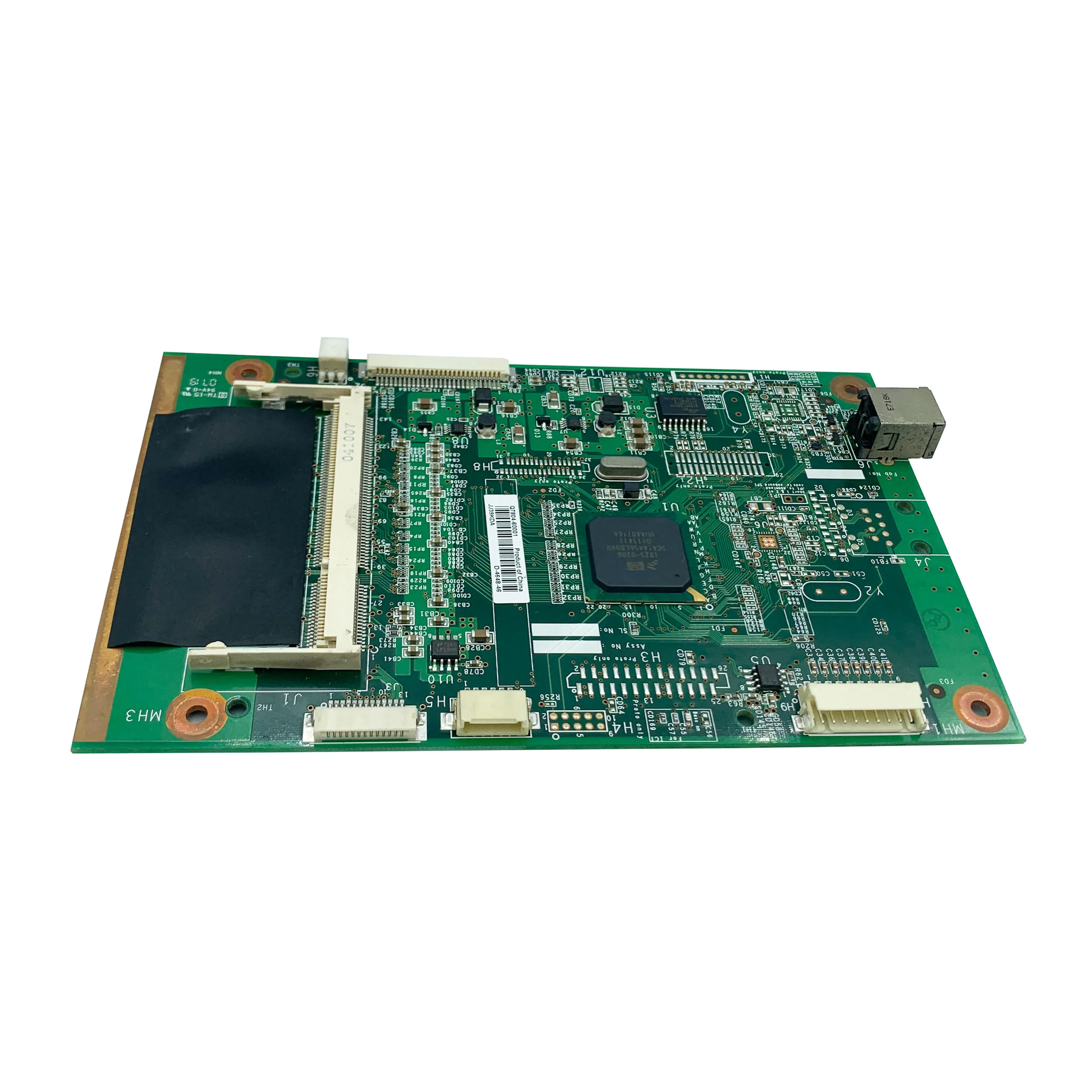 Плата форматирования для HP Laserjet 2015 P 2015D Q7804 69003 P1160 P1320D|formatter board|hp formatter boardhp board |