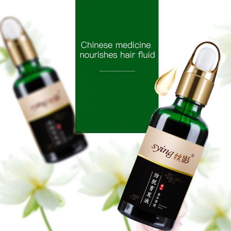 30 мл жидкость для роста волос женщин против выпадения лосьон наращивания мужчин