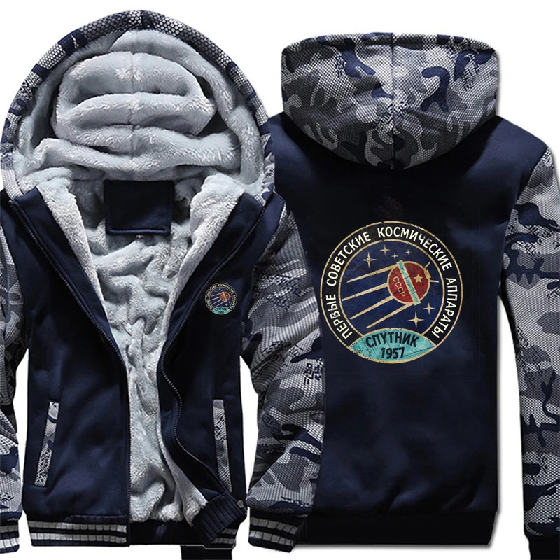 

2021 CCCP Russian Soviet USSR Space Hoodies Camouflage sleeve Jacket Hoody Zipper Winter Fleece Moscow Russia Space Sweatshirt