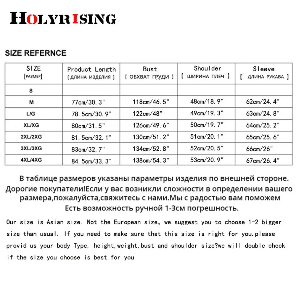 Holyrising, мужское кожаное пальто с натуральным животным меховым воротником, пальто из искусственной кожи, теплое утепленное Мужское пальто с мехом 19001-5