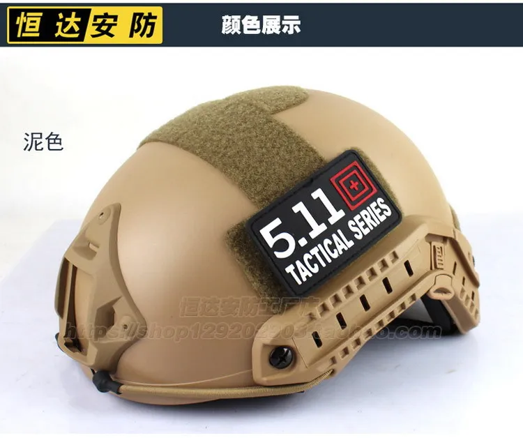 Быстрый Шлем MH без отверстий простая версия шлема CS rail для езды на велосипеде