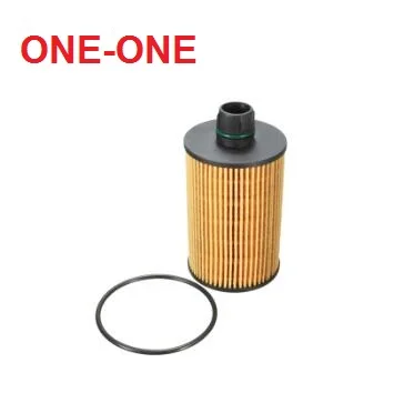 

OIL filter 168109834AA 1-68109834AA 2014 Grand Cherokee 3.0 diesel