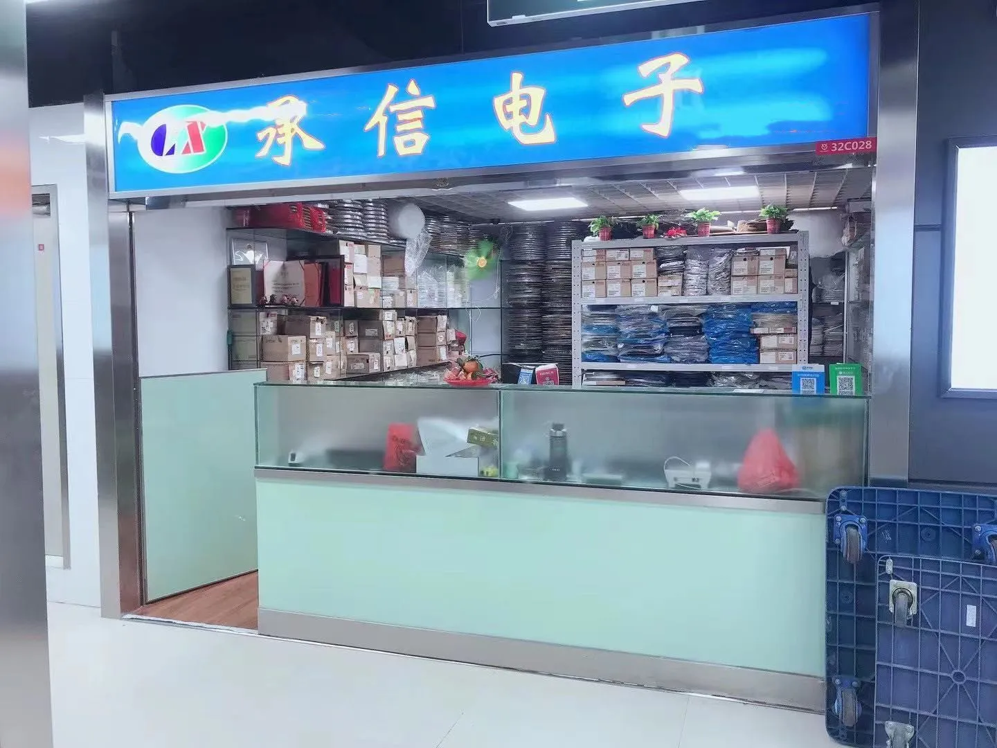 Металлизированный пленочный конденсатор осевой емкости MET 250В 2.2мкф | Электроника