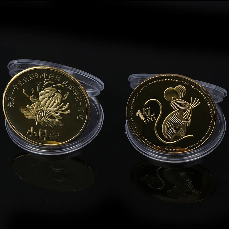 Памятная монета новинка мышь год крысы коллекция денег Золотое серебряное