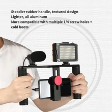 Cage Rig Stabilizer Phone Stabilizer Tripod Mount Holder Universal Handheld Camera / Video Stabilizer For IPhone Android