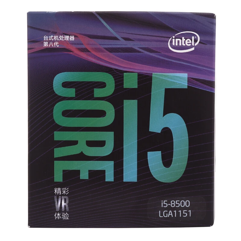 Intel Core i5-8500 настольный процессор 6 ядер/6 потоков до 4 1 ГГц Turbo LGA1151 серии 300 65 Вт |