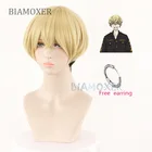 Chifuyu Matsuno, короткие серьги с париком, Токийский призрак, костюм для косплея, термостойкие синтетические волосы для мужчин и женщин, карнавальные парики Вечерние