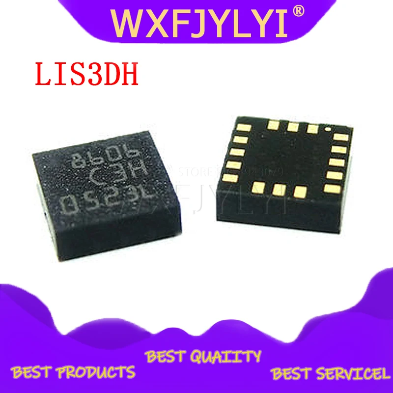 1 шт./лот LIS3DHTR LIS3DH acceleration новая оригинальная упаковка QFN с функцией ускорения