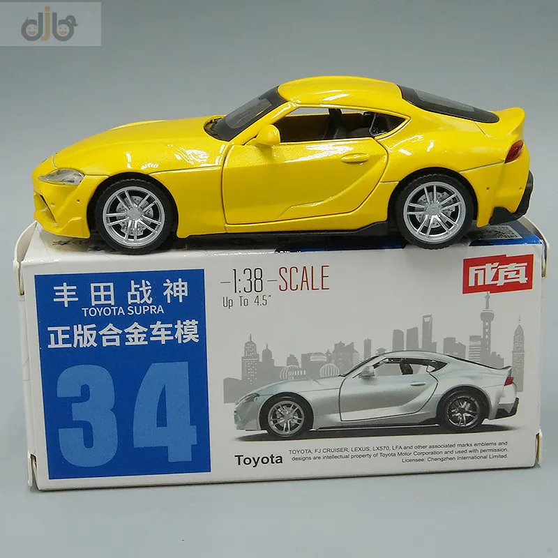 

1:38 Игрушечная модель под давлением Toyota Supra Pull Back Car