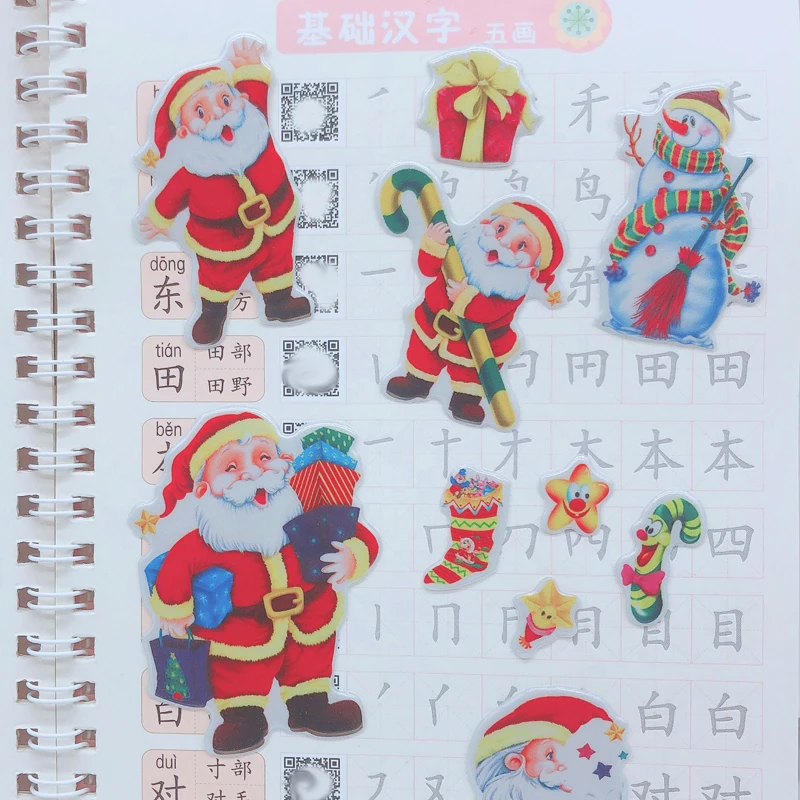 1 шт. Стикеры рисунок игрушки головоломки Рисунок Животные автомобиля цирк доска