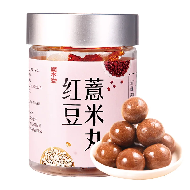 

Gu Ben Tang Red Bean and Barley Selena Vapor Three Sun Barley Pill Handmade Euryale Ferox Pill Cereals Packaging Ready-to-eat 12