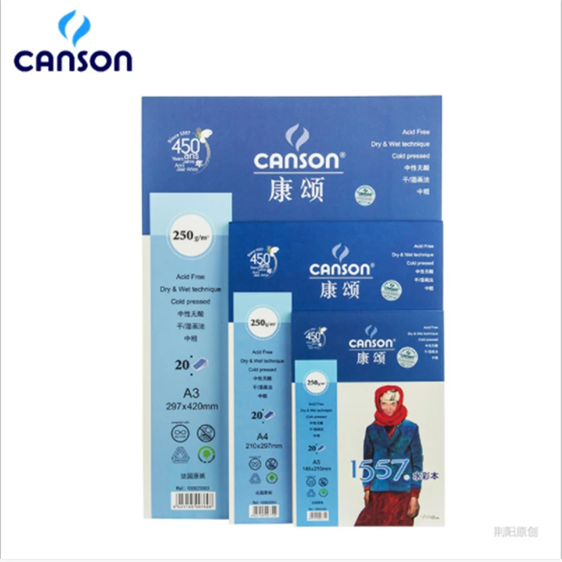 CANSON A3/A4/A5 250 г/м2 профессиональная Акварельная бумага для рисования 20 листов кисти для акварели блокнот для рисования школьные принадлежности для творчества