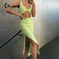 cnyishe sexy midi skirts matching sets women tracksuit sporty tanks and skirt two piece set female suit casual office lady suits